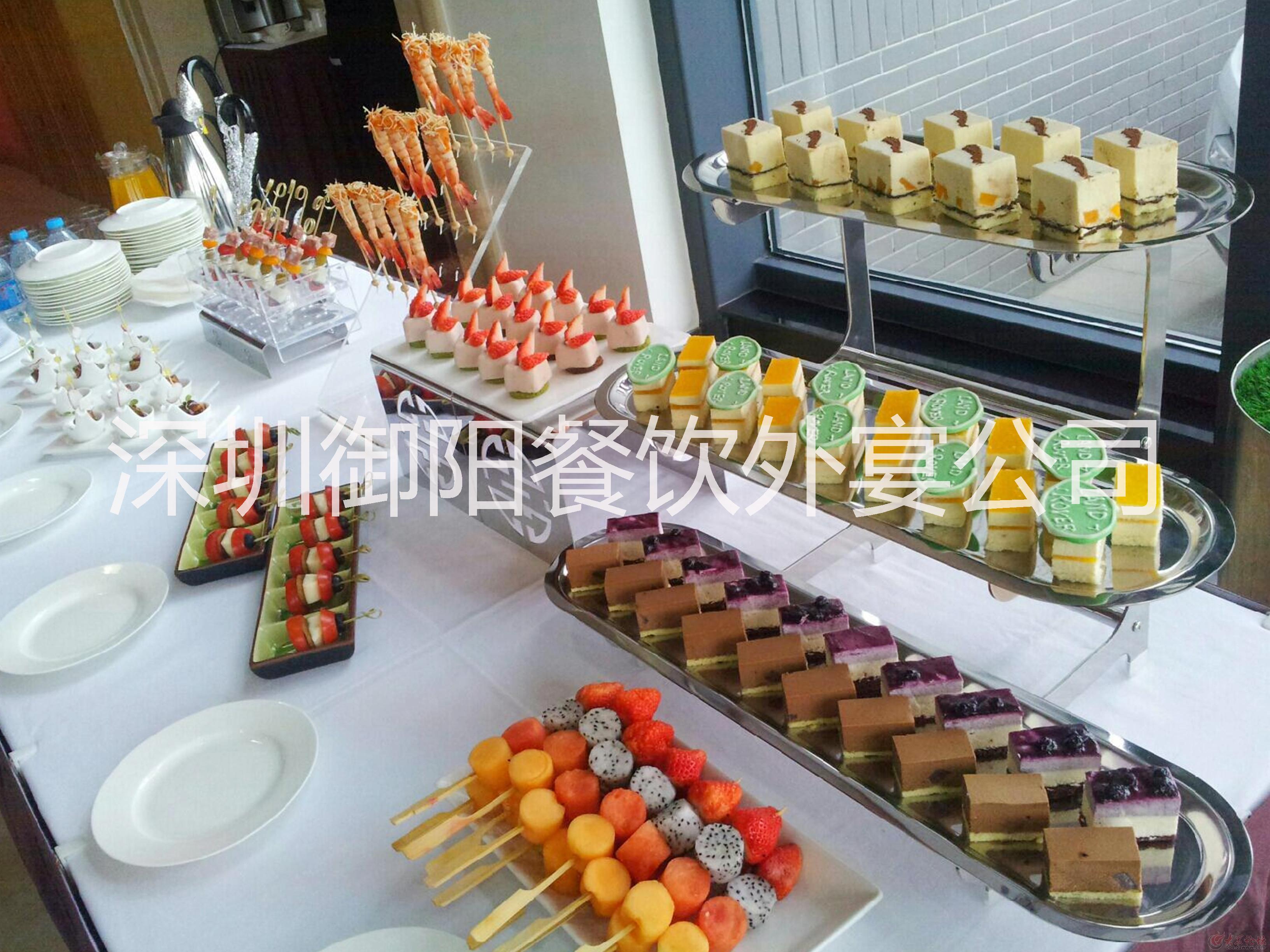 深圳西式冷餐茶歇宴會(huì)定制，下午茶糕點(diǎn)外賣