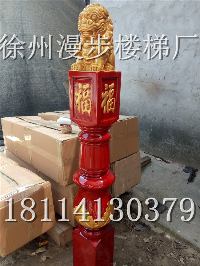 江蘇徐州豐縣實木樓梯廠家扶手立柱批發(fā)定制 實木樓梯扶手立柱批水曲柳紅橡櫸木