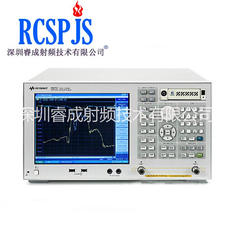 二手安捷倫E5071C網(wǎng)絡(luò)分析儀