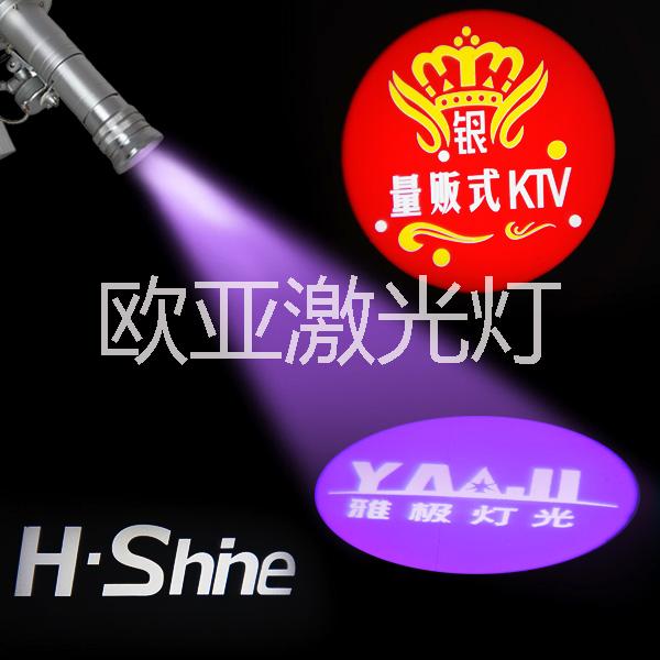 廠家直銷店鋪迎賓燈 商場門店宣傳 個性定制