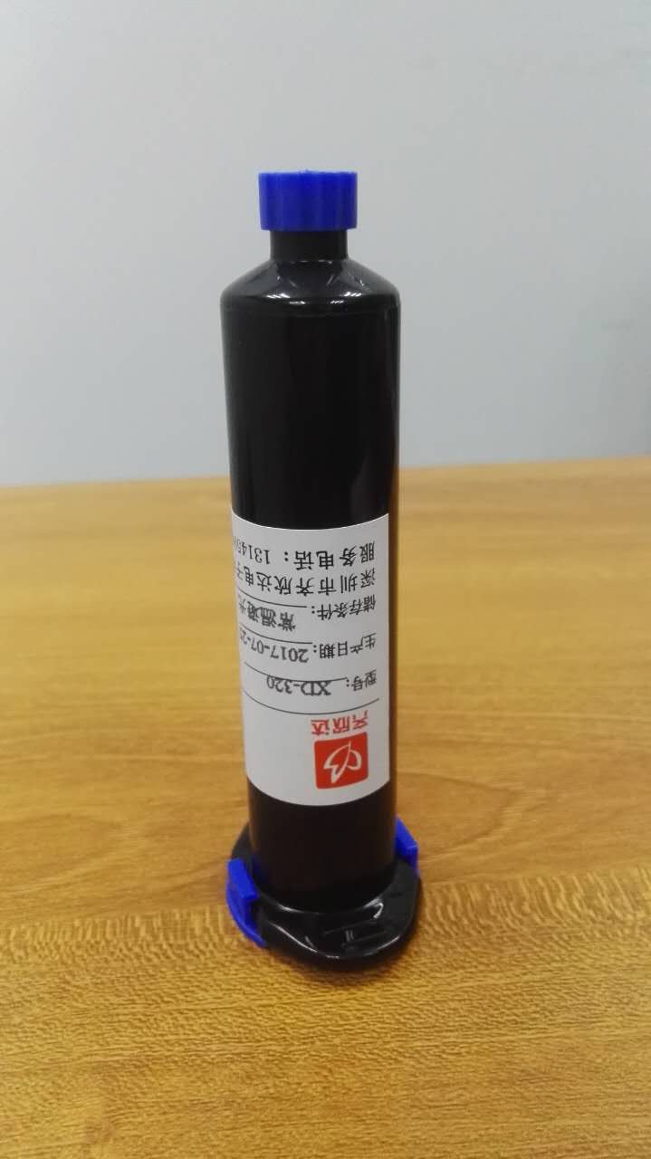 用于CNC加工的玻璃粘接玻璃水解膠XD-398 攝像頭鏡片加工用水解UV膠 CNC加工水解膠
