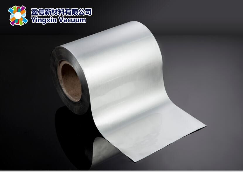 中山防靜電袋@防靜電袋廠家直銷@防靜電袋批發(fā)