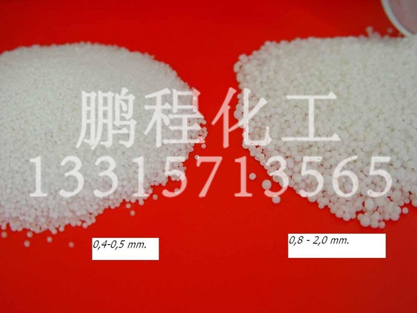 液堿、河北液堿廠家直銷、河北優(yōu)質(zhì)液堿廠家批發(fā)、*價格