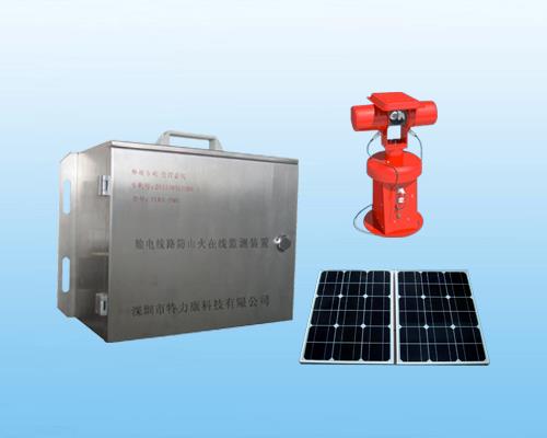輸電線路山火防范及應(yīng)急系統(tǒng)預(yù)防森林大火災(zāi)害
