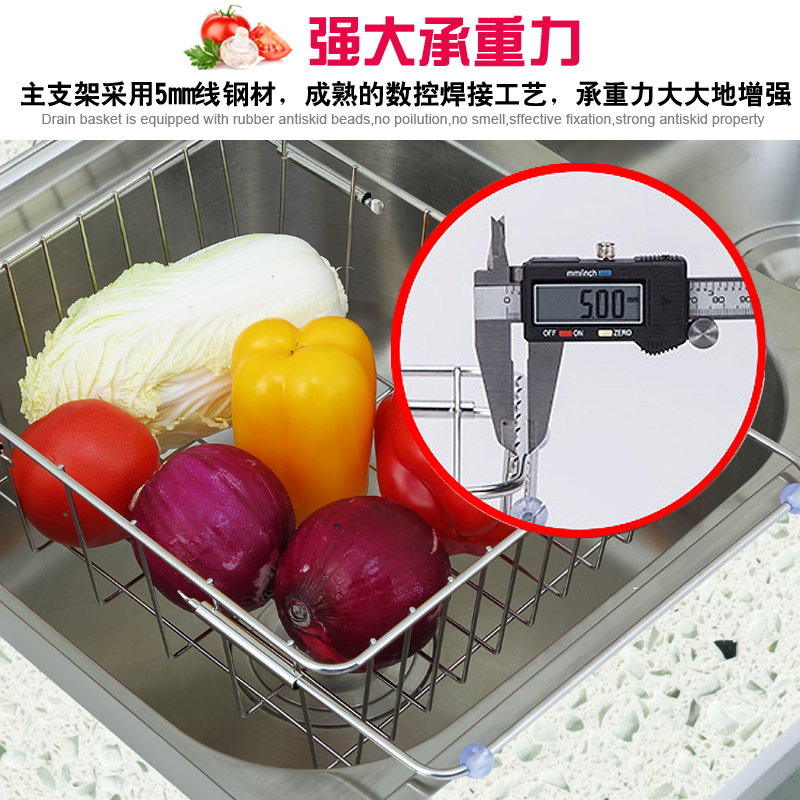 供應(yīng)水槽瀝水籃碗碟瀝水架批發(fā)廣東不銹鋼水槽架價(jià)格