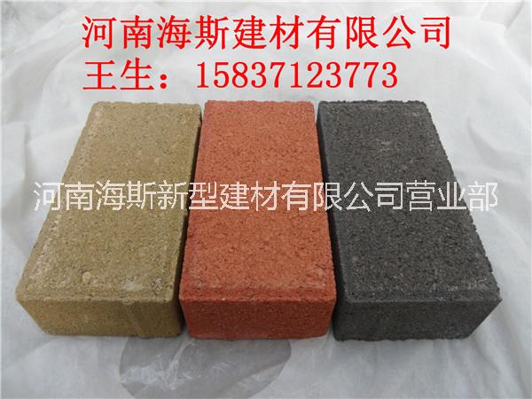 鄭州透水磚廠家全國直銷20x10金剛砂透水磚*量大從優(yōu) 廣場磚