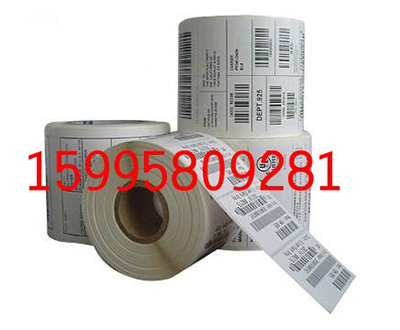 金壇_珠光合成紙不干膠設(shè)計(jì)|貼標(biāo)機(jī)不干膠標(biāo)簽銷售