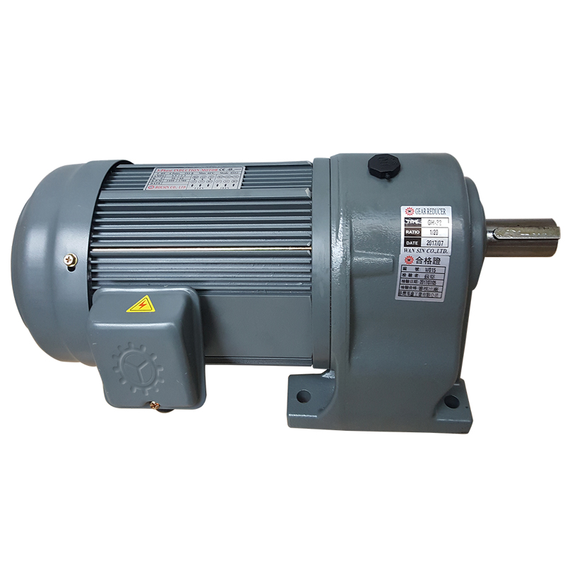 萬鑫1.5KW減速電機GH32-1500-10S三相齒輪馬達
