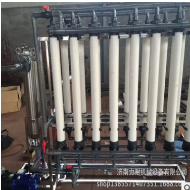 力耐專業(yè)制作高質(zhì)量超濾機 電泳漆超濾機 電泳設(shè)備配件