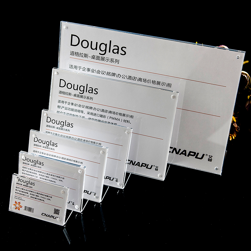 廠家直銷L型強磁臺卡桌牌 商品價 L型強磁臺卡桌牌 商品價格牌