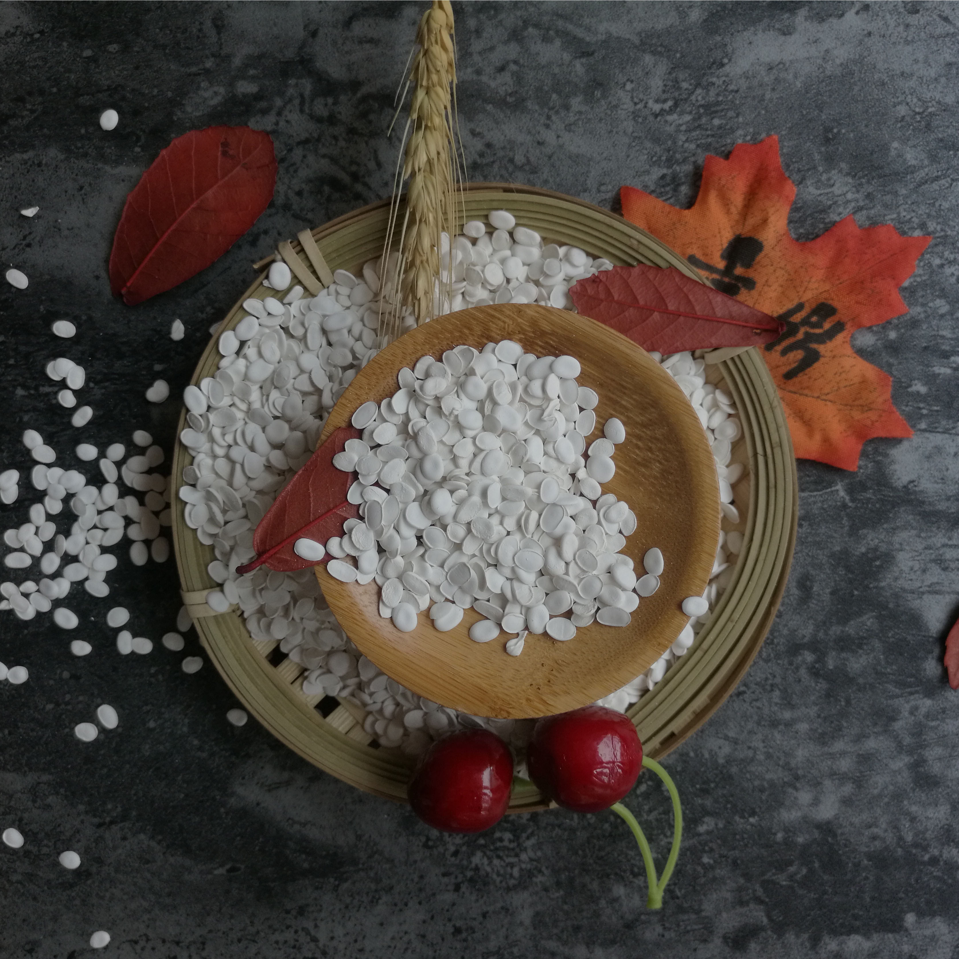 ABS阻燃母粒、廣州ABS阻燃母粒廠家、廣東ABS阻燃母粒批發(fā)