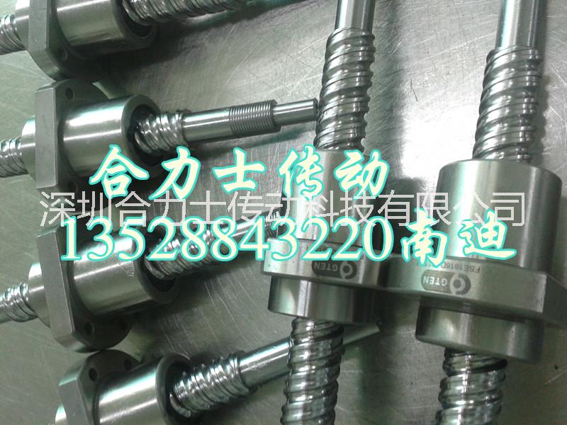 供應臺灣璟騰1616滾珠絲桿 臺灣璟騰1616滾珠絲桿
