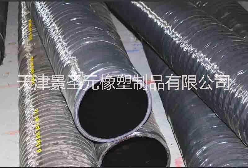 加工噴砂膠管 耐高溫膠管 耐腐蝕橡膠管生產(chǎn)廠家