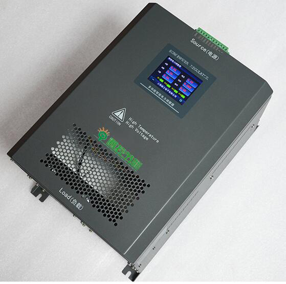 供應(yīng)SLC-3-80智能照明節(jié)能裝置