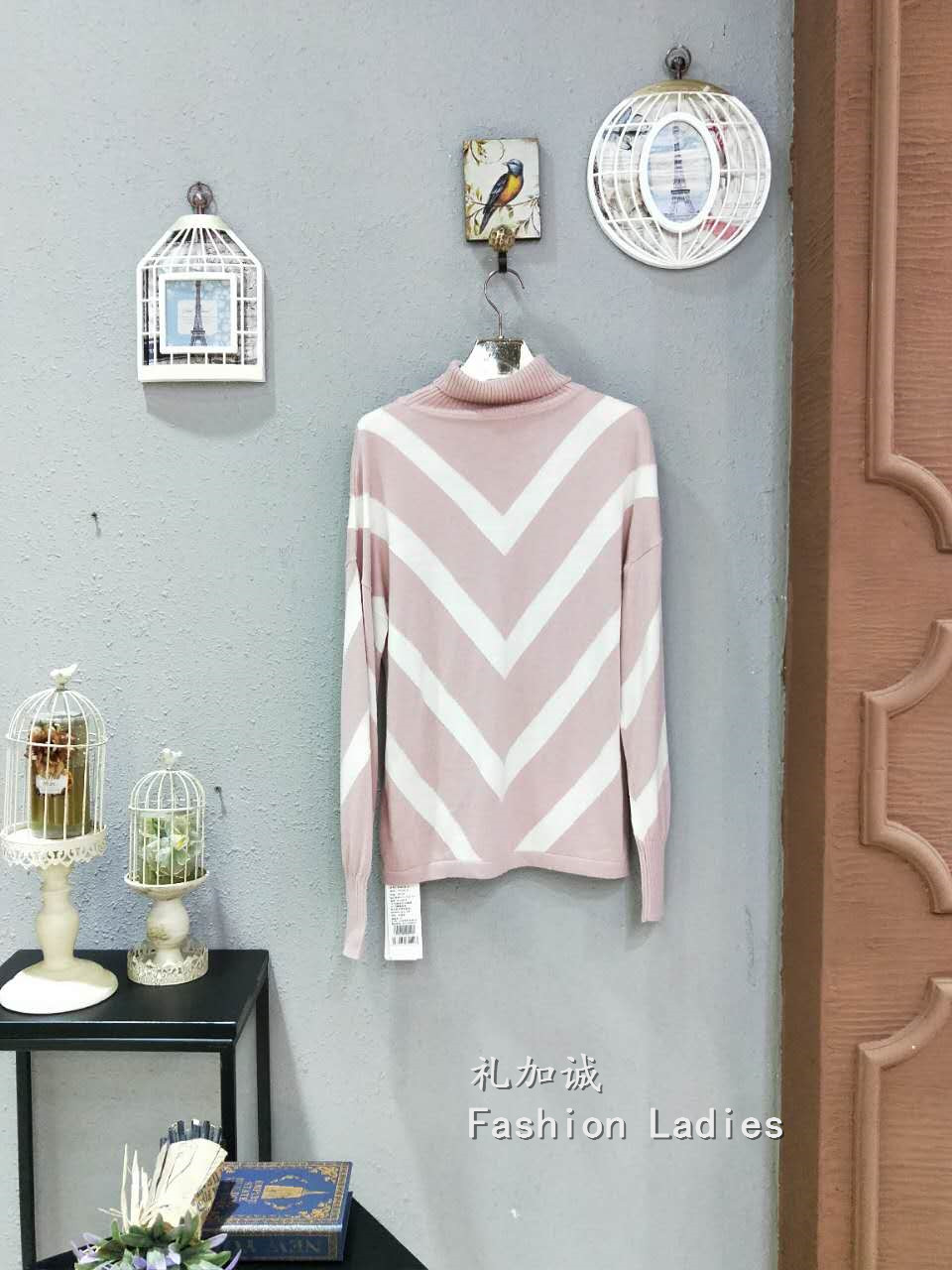 瑪斯荻娃品牌折扣女裝批發(fā)