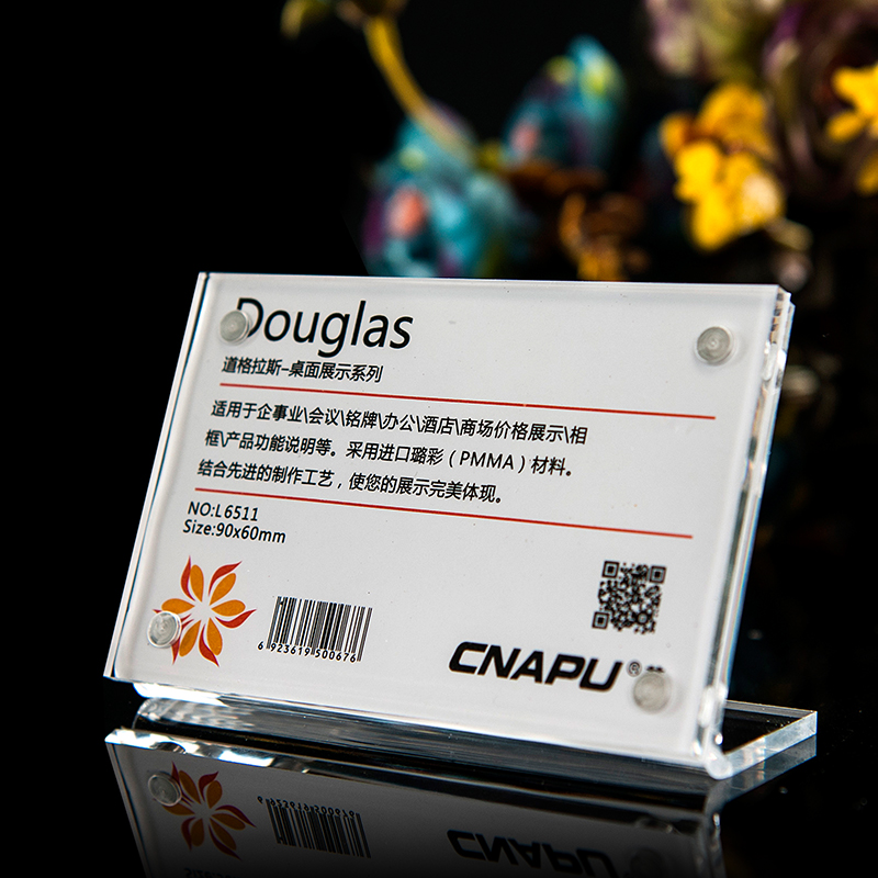 廠家直銷L型強磁臺卡桌牌 商品價 L型強磁臺卡桌牌 商品價格牌