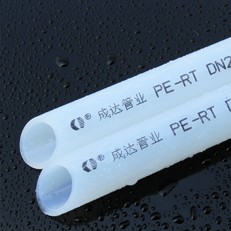 PE-RT地暖管地板采暖管地熱管材廠家直銷