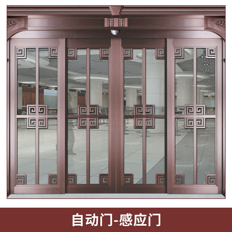 河南玻璃銅門定制廠家 工藝銅門 地彈簧銅門 感應(yīng)銅門 拉絲銅門