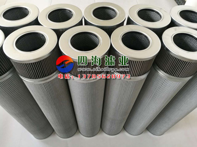 MEI1680RNTF10N/M50敏泰風(fēng)電齒輪箱濾芯