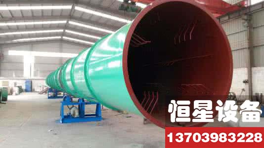 山西高產(chǎn)值褐煤烘干機廠家*率褐煤烘干設(shè)備