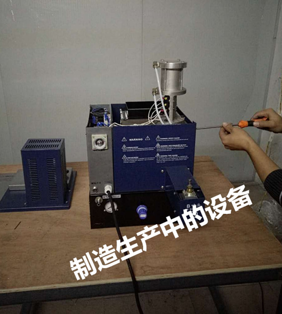 廣東熱熔膠機批發(fā)_珠海熱熔膠噴膠機報價_珠海熱熔膠機價格