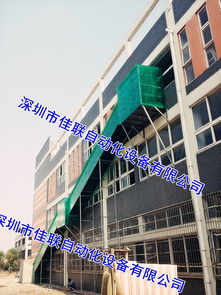 樓層出入庫貨物爬坡皮帶輸送線