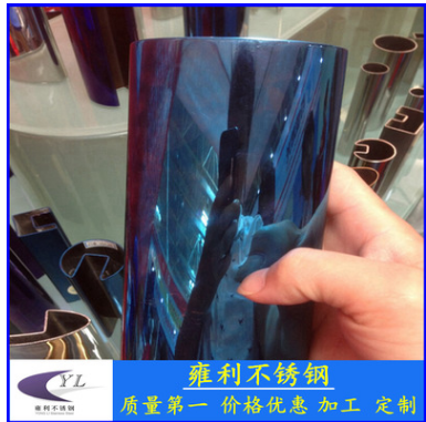 彩色不銹鋼圓管，藍(lán)寶石不銹鋼彩色圓管，定制加工，高端會(huì)所*