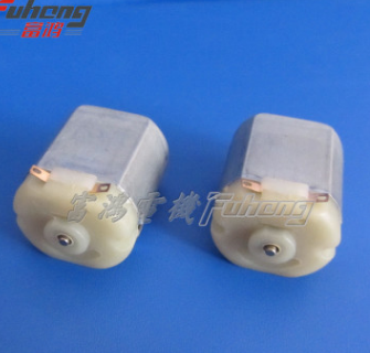 F260微型直流電機,3V6V12V玩具電機,家用電器微型馬達(dá)