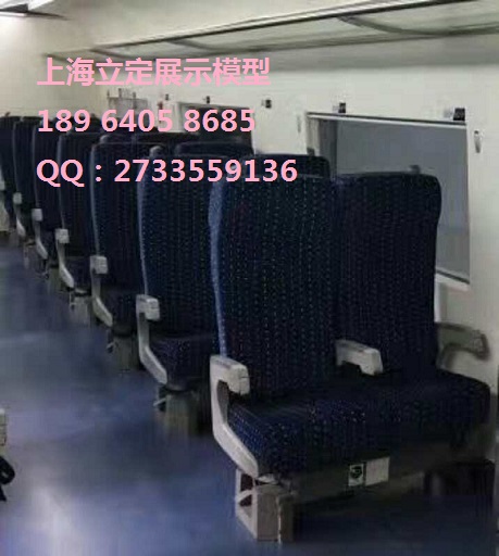 40米教學(xué)模擬艙 上海立定展示模型有限公司