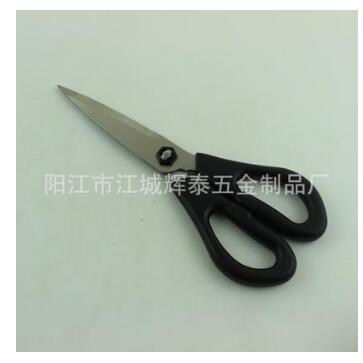 廚房小工具 批發(fā)不銹鋼* 多功能雞骨剪 廚房多用*