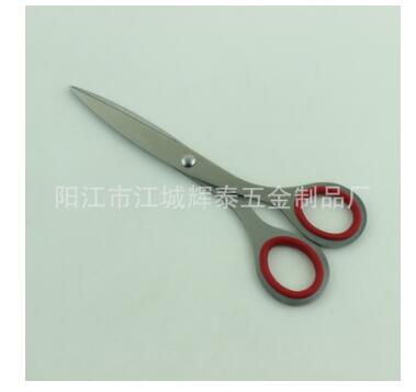 陽(yáng)江不銹鋼 家用* 全鋼* 民用* 多用* 家用* 全鋼* 民用*