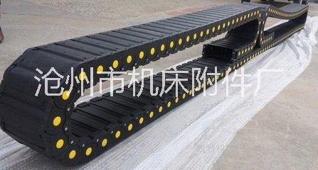 供應(yīng)*拖鏈 xinyuan*坦克鏈