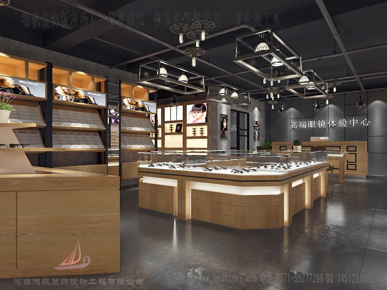 眼鏡展柜制作 眼鏡柜臺(tái)制作 武漢眼鏡店裝修設(shè)計(jì) 眼鏡展柜制作 武漢眼鏡店裝修公司 眼鏡展柜制作