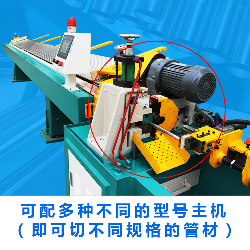 直銷LX-ZW-180 自動切管機 衛(wèi)浴管家裝水暖件自動送料切管機 鋼管切管機下料機鋸管機