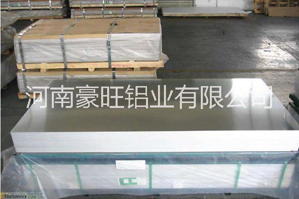 河南鋁板生產(chǎn)廠家/鄭州鋁板/鞏義鋁板