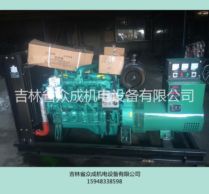 吉林發(fā)電機(jī)組大全 玉柴發(fā)電機(jī)組