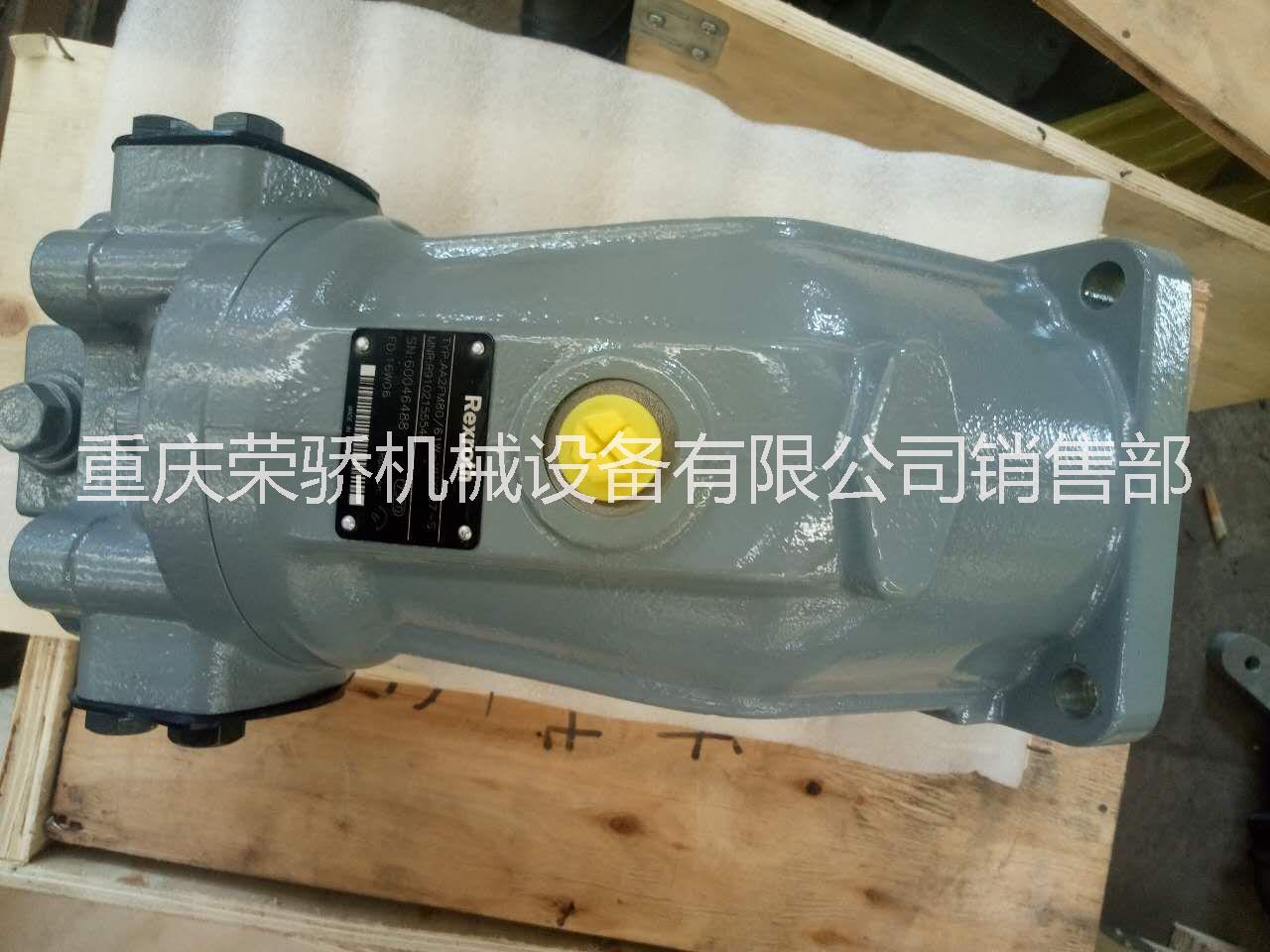 力士樂45/56/63/80/90/110泵馬達(dá) 力士樂泵馬達(dá)系列