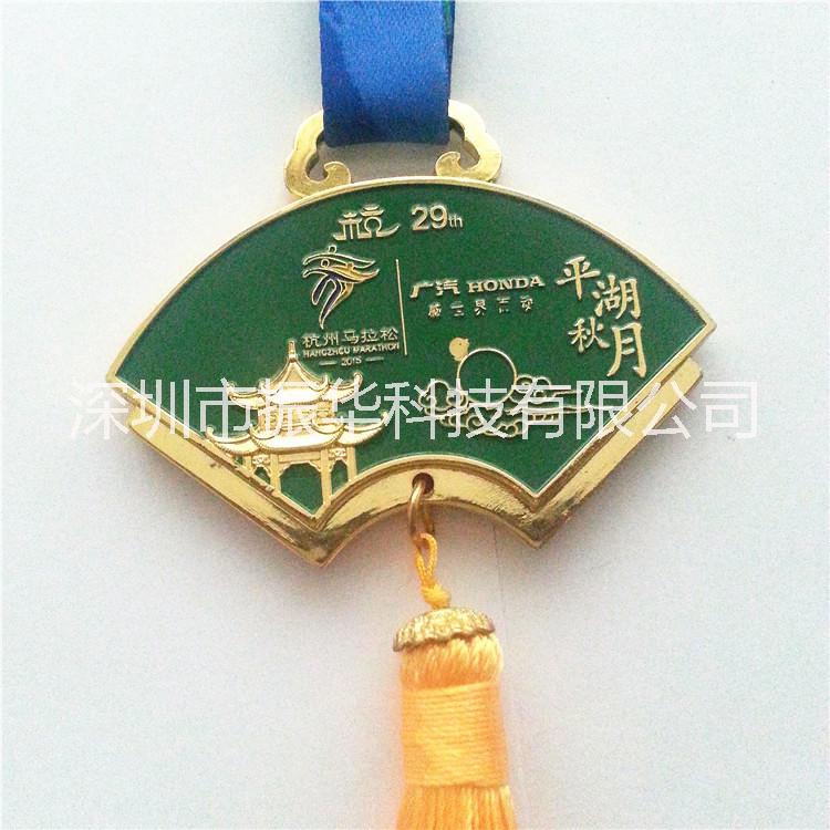 定制外貿(mào)*金屬獎牌*定制鋅合金烤漆獎牌掛牌