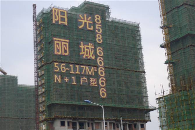 廣州大型戶內(nèi)外廣告制作安裝公司 廣州大型戶外廣告安裝電話 大型戶外廣告制作安裝