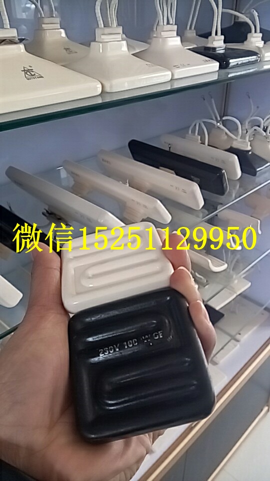 江蘇天寶60*60平板陶瓷加熱板江蘇天寶60*60黑白平板陶瓷加熱板100w