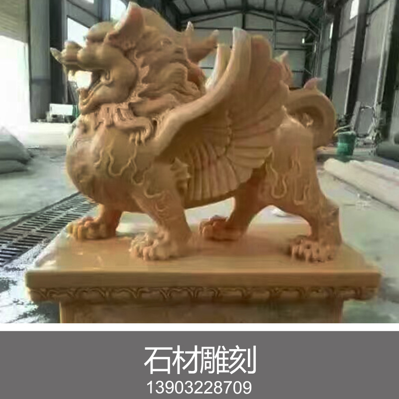 曲陽(yáng)石雕工藝品石材雕刻石雕雕像擺件石材工藝品雕刻加工