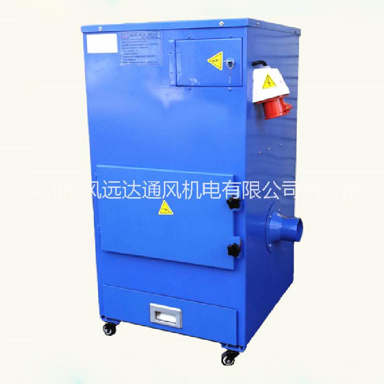 第三代低噪音磨床吸塵器 集塵器