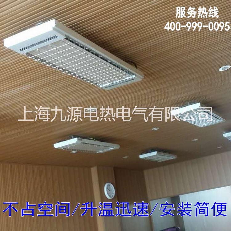 瑜伽加熱器 高溫靜音電熱板 高溫瑜伽房加熱取暖設(shè)備批售