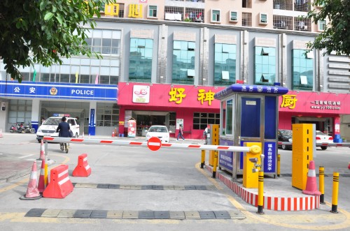 優(yōu)質(zhì)車牌識(shí)別收費(fèi)系統(tǒng)_車牌識(shí)啟誠供應(yīng)