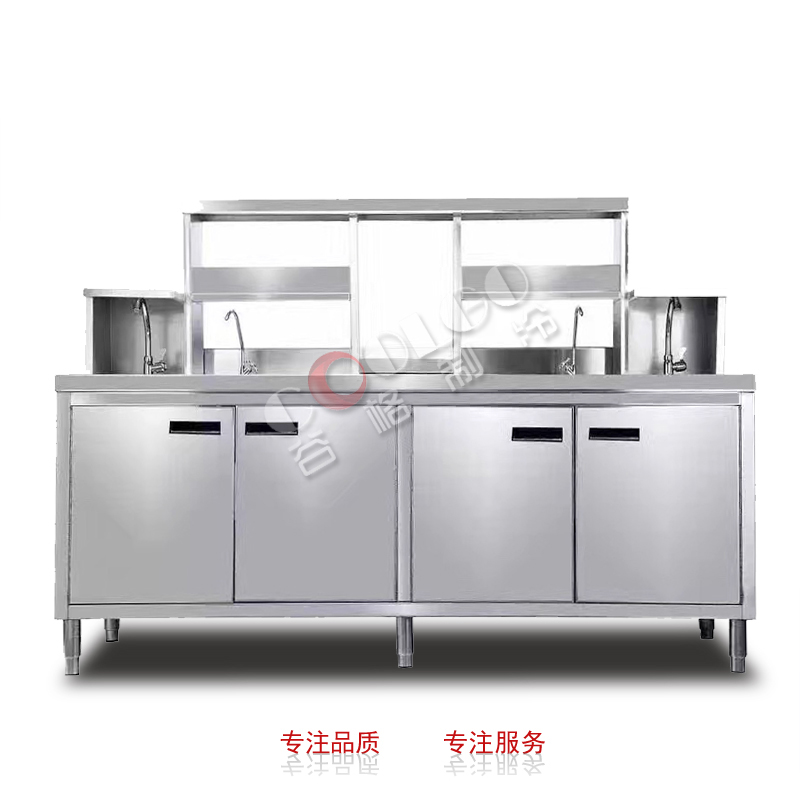 不銹鋼臺面吧臺操作臺不銹鋼臺面水