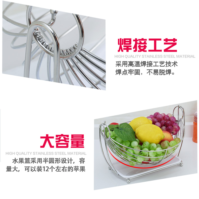 水果盤批發(fā)廣東水果籃價格廣東304不銹鋼哪家好