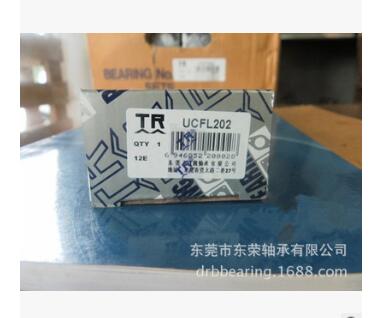 UCFL203 菱形軸承現(xiàn)貨高溫高速FL203軸承座UCFL20