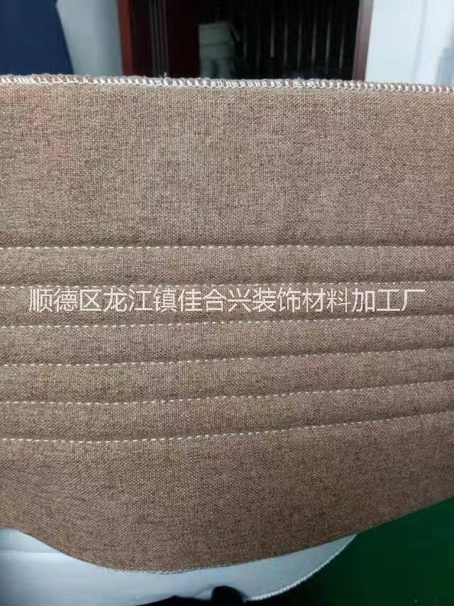 3D網(wǎng)布3D4D網(wǎng)布*床墊側(cè)邊佛山墊側(cè)邊刺繡床加工廠家 佛山床墊側(cè)邊 貼合加工