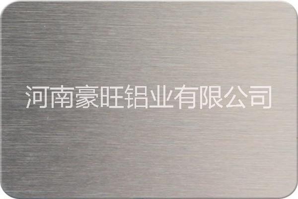 鋁板生產(chǎn)廠家哪家好  河南豪旺質(zhì)量放心可靠