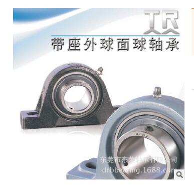 UCFC209帶座外球面球軸承座 非進(jìn)口軸承座 優(yōu)質(zhì)供應(yīng) UCFC209軸承座